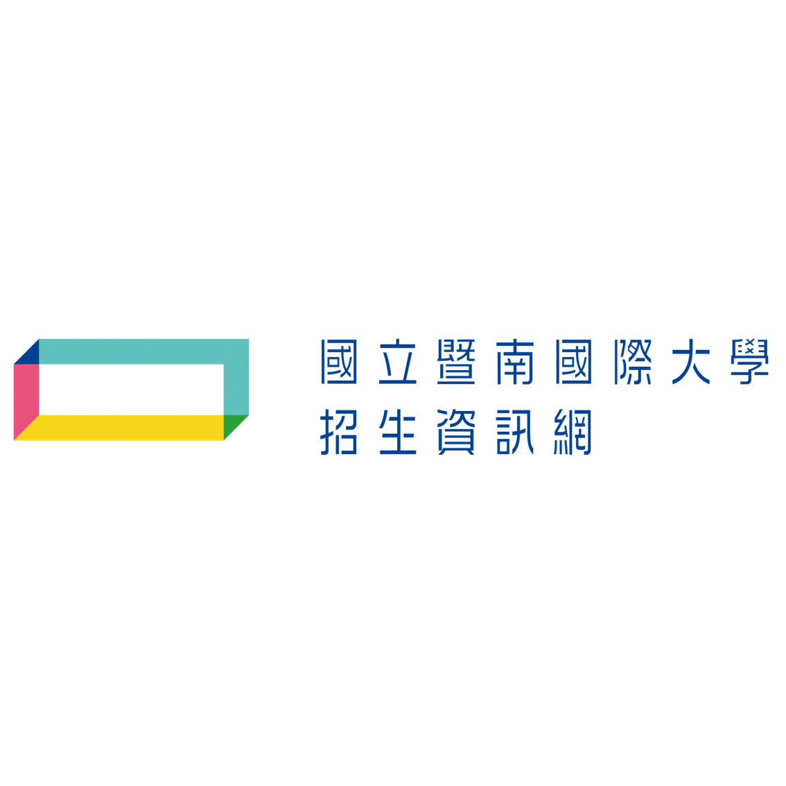 招生資訊網(另開新視窗)