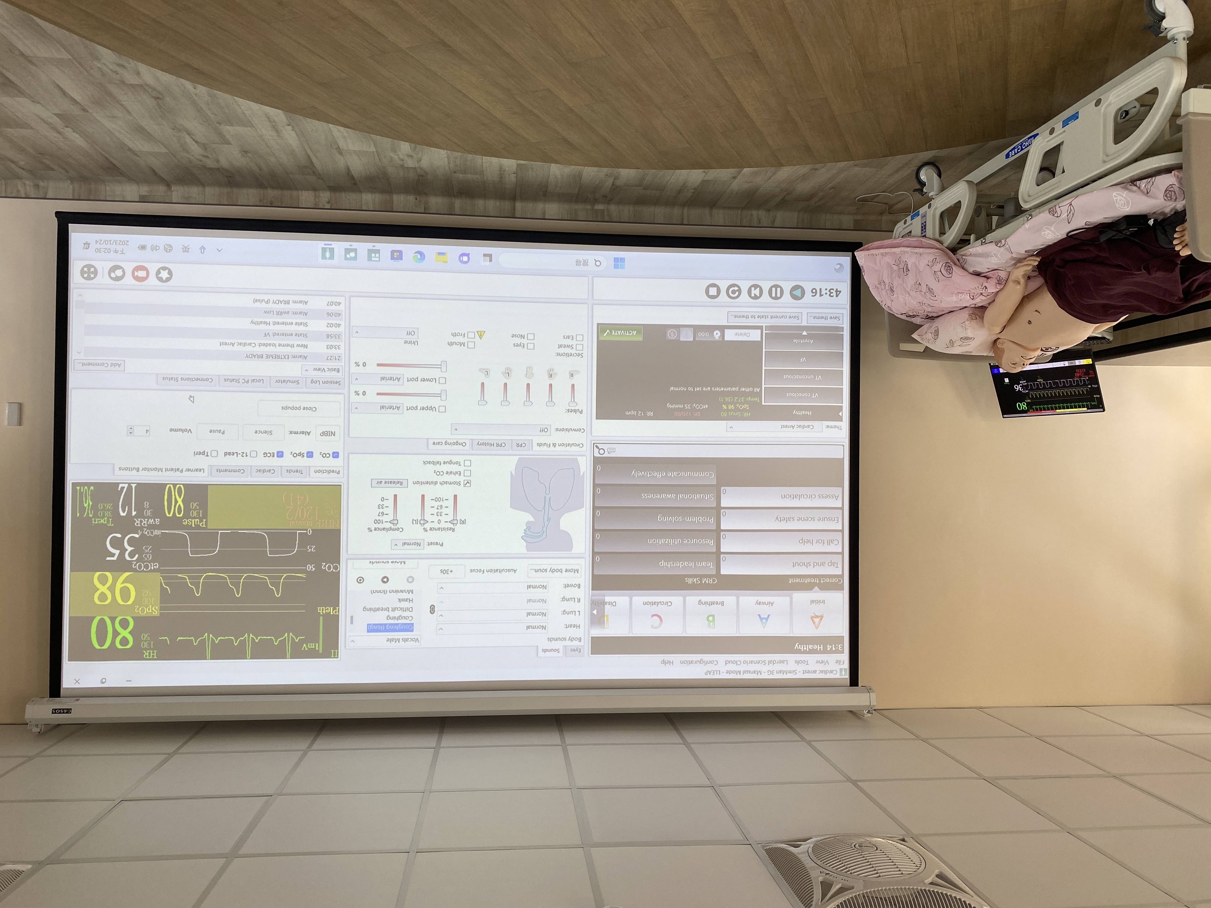 高階智能護理病人(Simman)